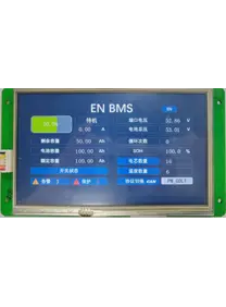 LCD007 (7'' Touch Panel of Resistance)