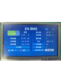 LCD081 (4.3'' Touch Panel of Resistance)